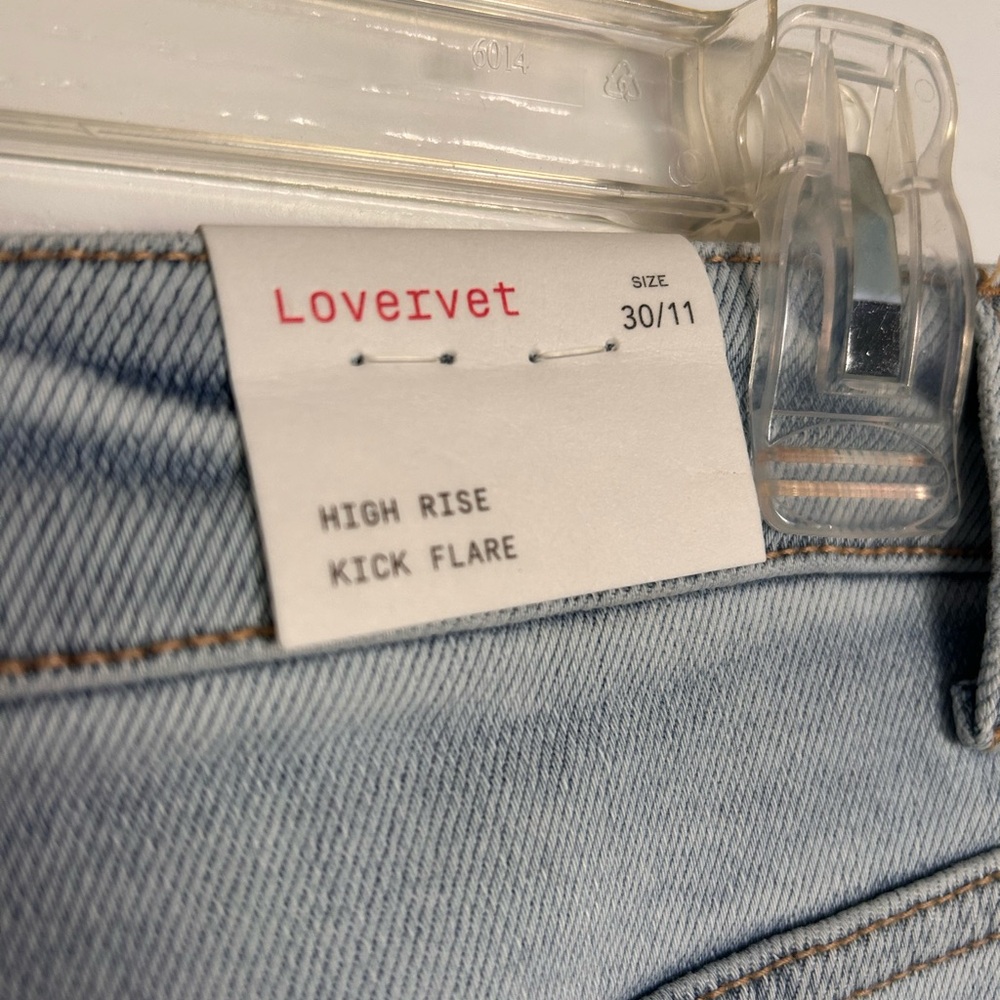 High Rise Light Blue Women's Jeans - Picture 5 of 10